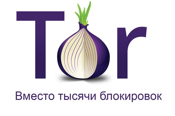 Зеркала solaris onion